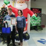 Rozstrzygnięcie konkursu_bombka