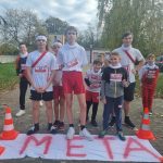 Uroczystości z okazji Narodowego Święta Niepodległości